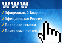 Полезная страница