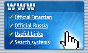 Official Tatarstan, Official Russia, Useful links, Search systems