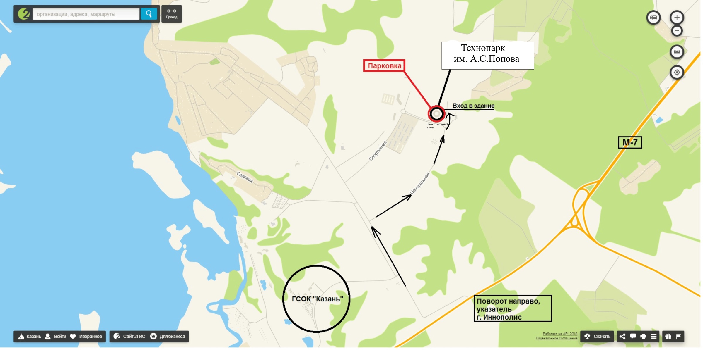 схема2.jpg (2400×1197)