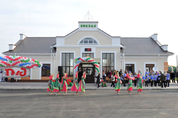 каталог Заинск